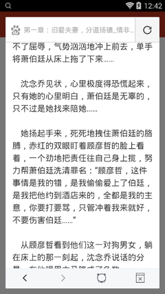 在菲律宾结婚的习俗有哪些呢，办理结婚证的费用高吗？